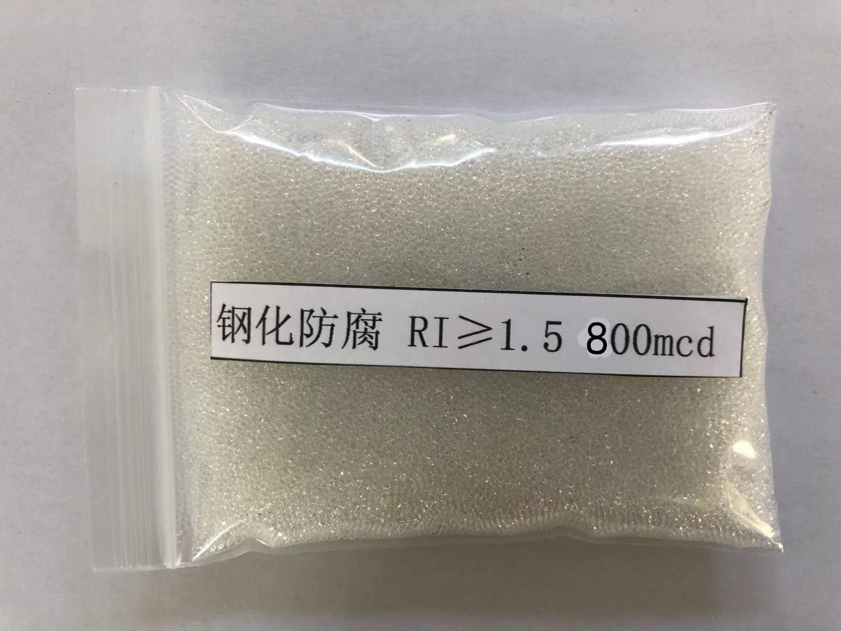 奈曼旗金属表面处理厂喷砂玻璃微珠施工